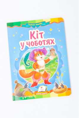 Дитяча книжка-картонка Казкова мозаїка